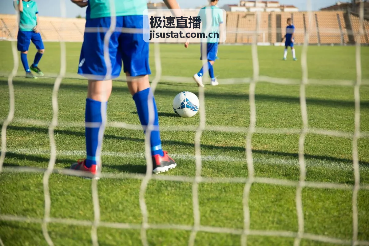 极速直播 上海海港专区